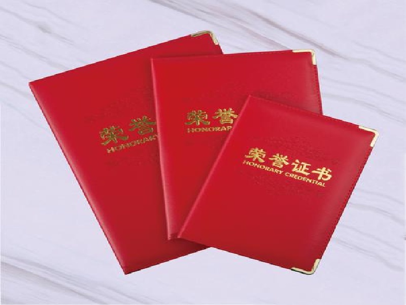不同证件版式更新，制作时需要关注什么